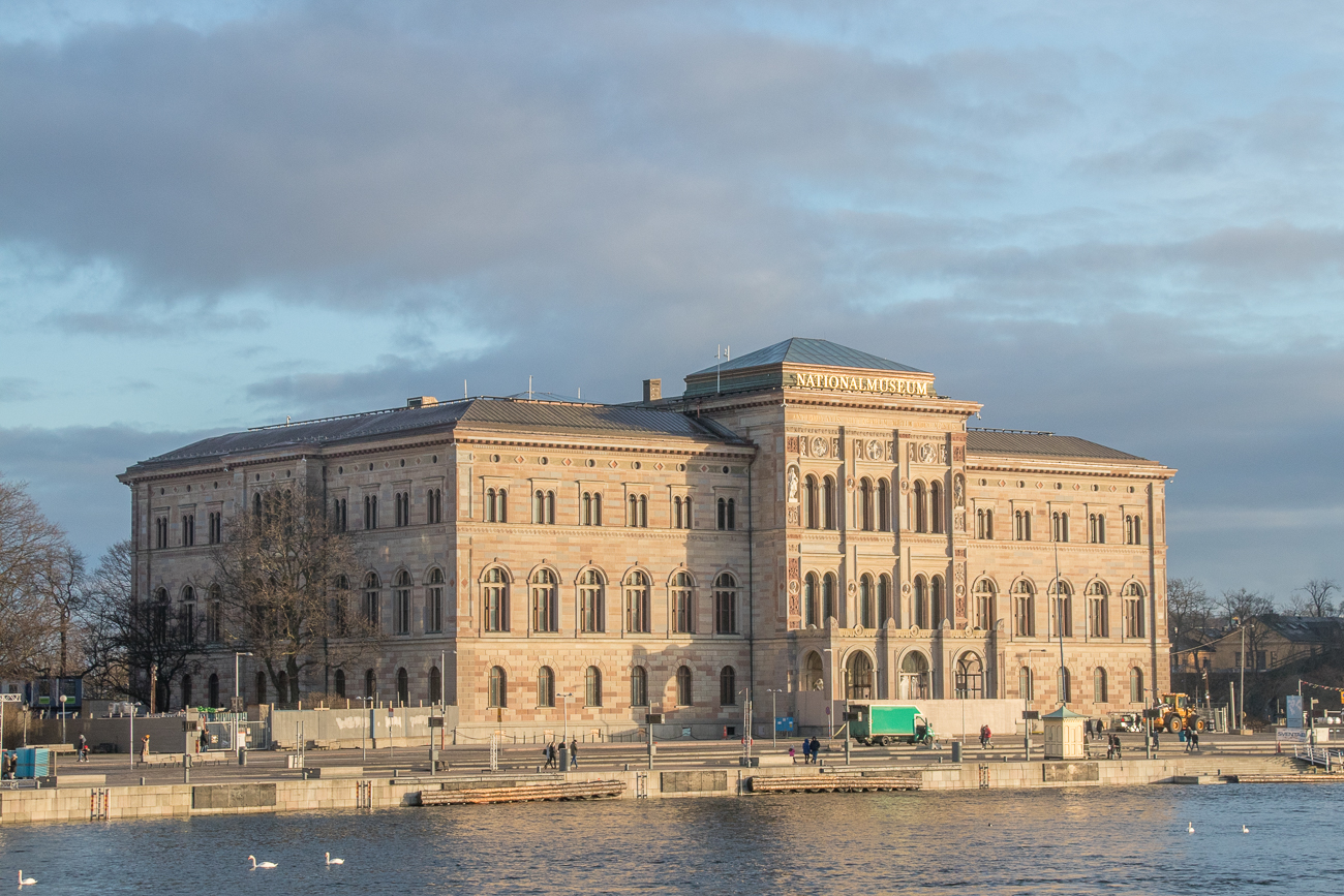 Das Nationalmuseum 