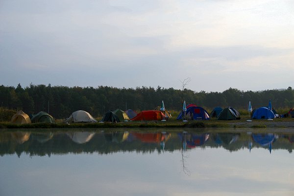 Es gibt ein Leben vor 07:00 Uhr am Morgen ;-)