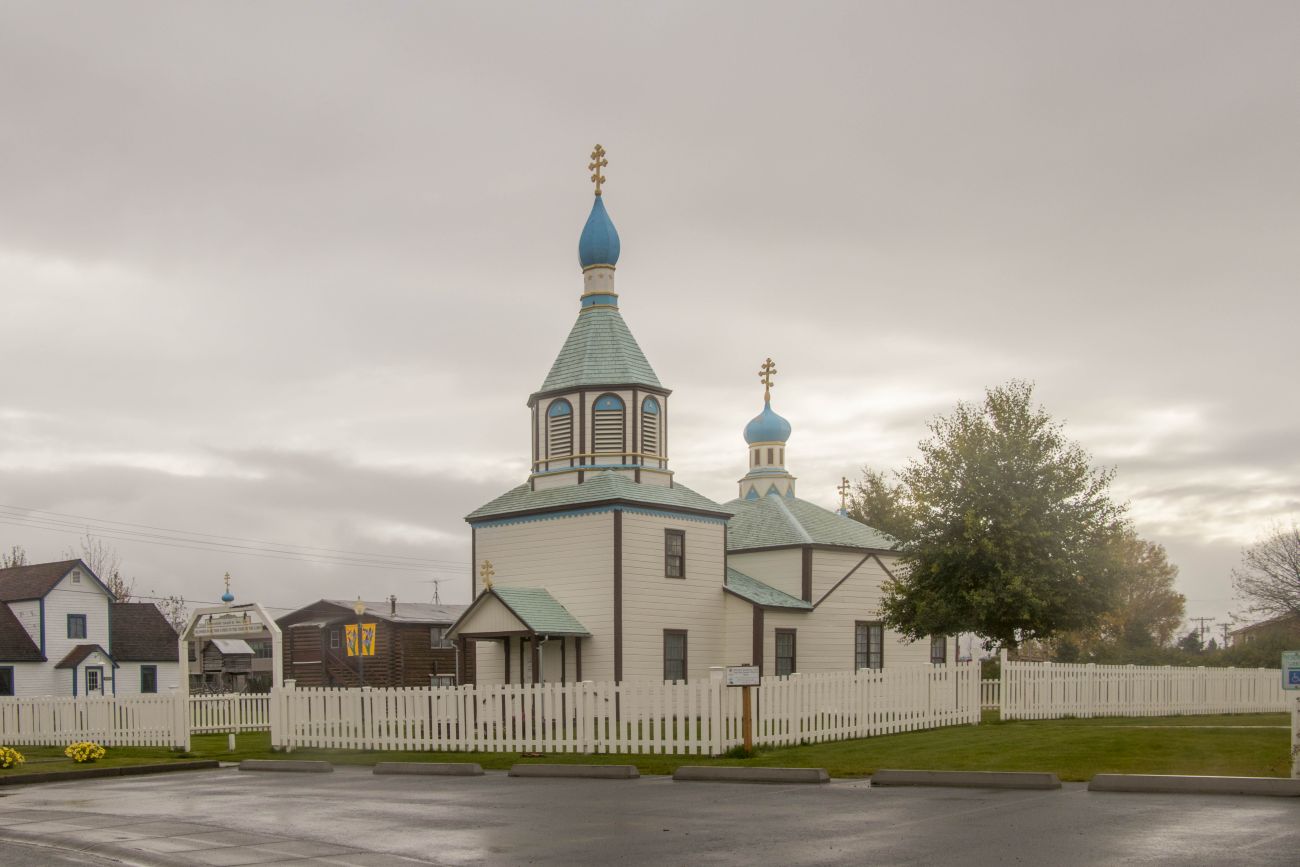 Orthodoxe Kirche