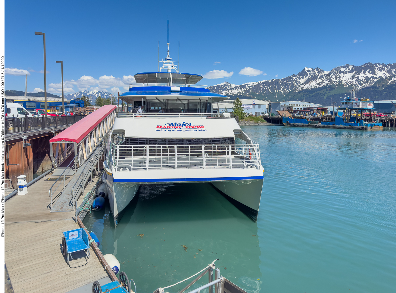 Unser Schiff